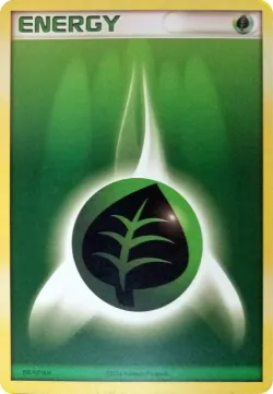 Grass Energy 「EN06 No. 001」「EN」